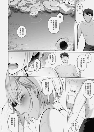 第144頁圖