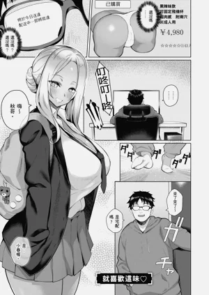 第167頁圖