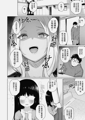 第170頁圖