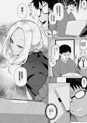 第172頁圖