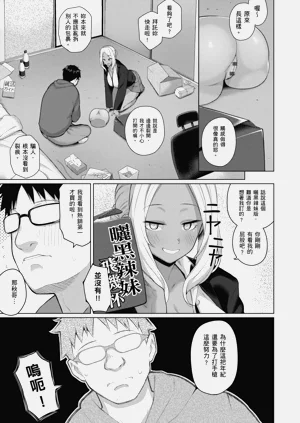 第173頁圖