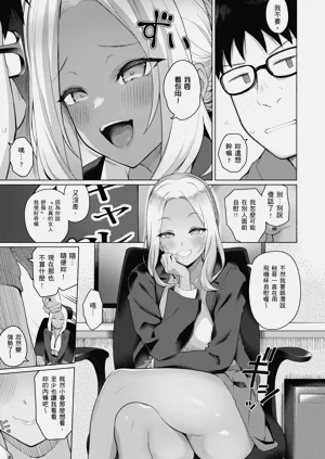 第175頁圖