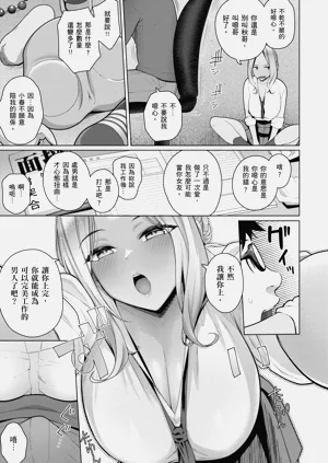 第199頁圖