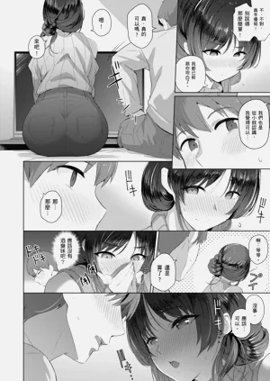 第214頁圖