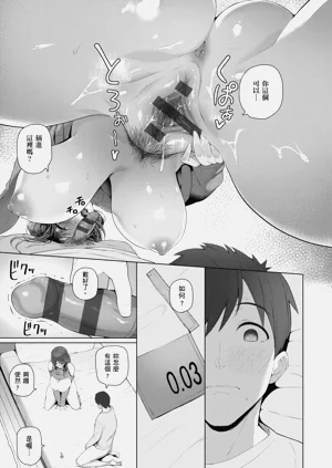 第227頁圖