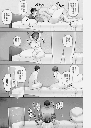 第237頁圖