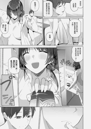 第241頁圖