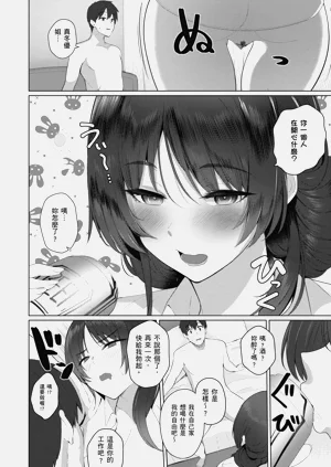 第242頁圖