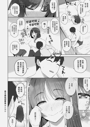 第256頁圖