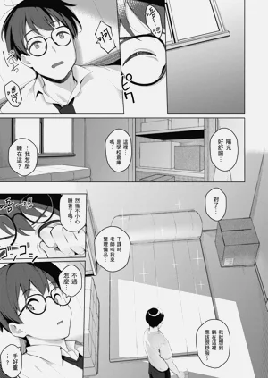 第37頁圖