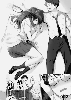 第38頁圖