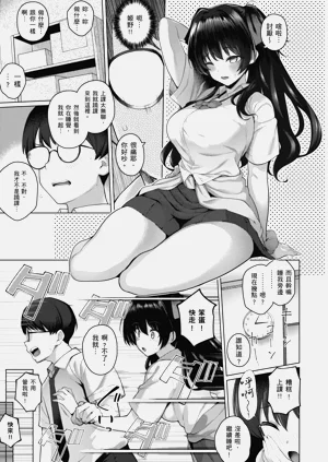第39頁圖