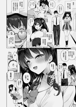 第42頁圖