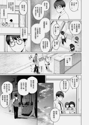 第43頁圖
