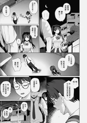 第47頁圖