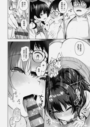 第58頁圖