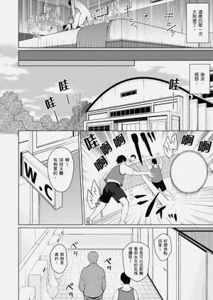 第60頁圖