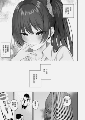 第73頁圖