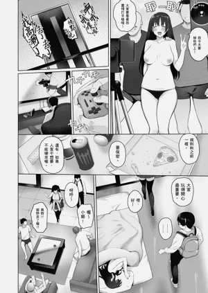 第78頁圖