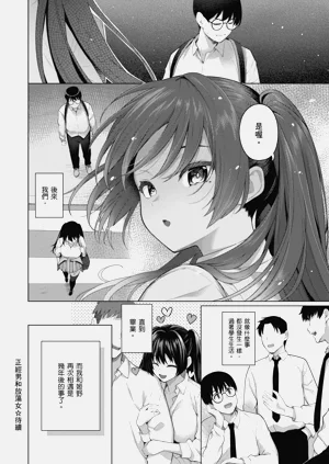 第96頁圖