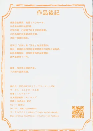 第35頁圖