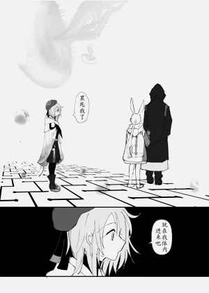 第16頁圖
