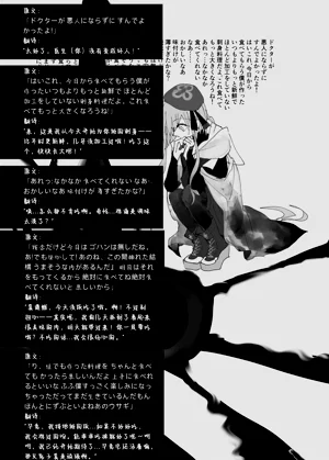 第41頁圖