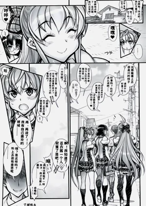 第26頁圖