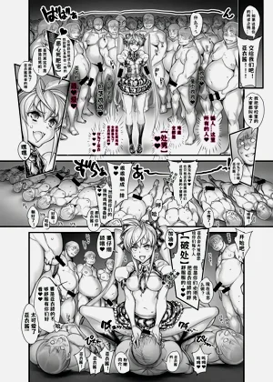 第36頁圖