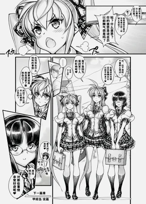 第40頁圖