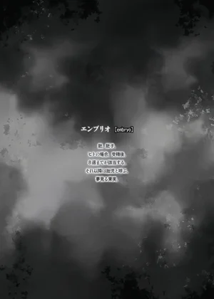 第42頁圖