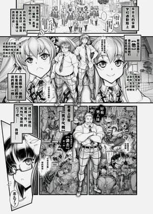 第43頁圖