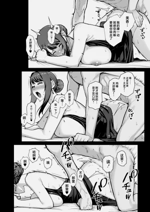 第22頁圖