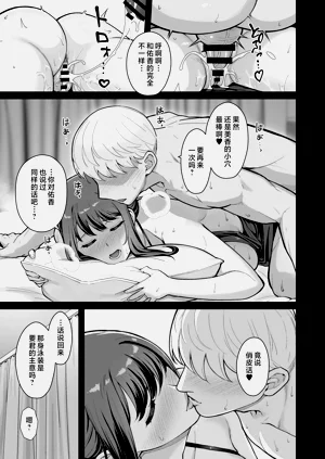 第27頁圖