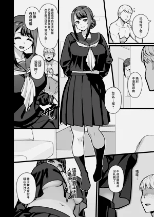 第28頁圖