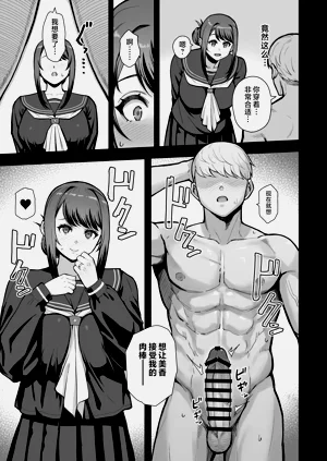 第29頁圖