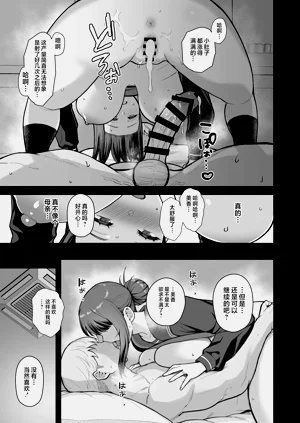 第39頁圖