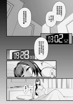 第46頁圖
