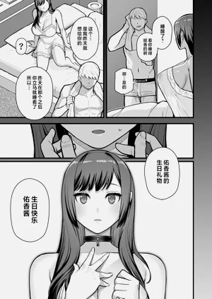 第47頁圖