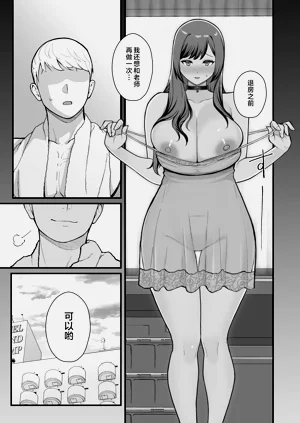 第49頁圖