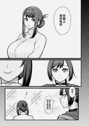 第51頁圖