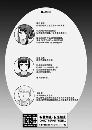 第53頁圖
