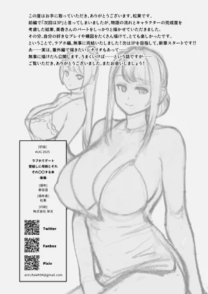 第54頁圖