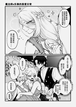 第37頁圖