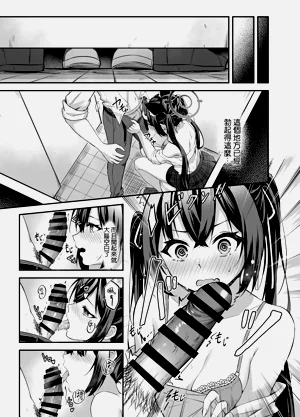 第11頁圖