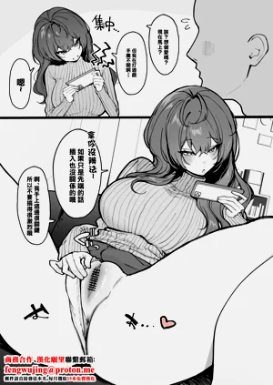第2页图