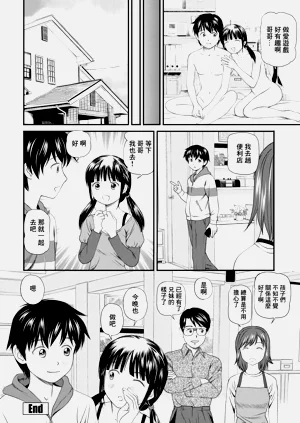 第16页图