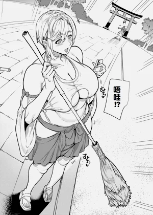 第3頁圖