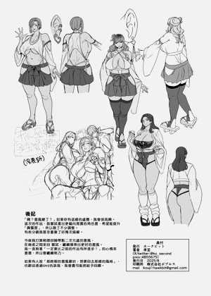 第47頁圖
