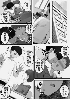第14頁圖